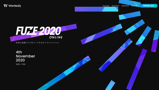 FUZE2020