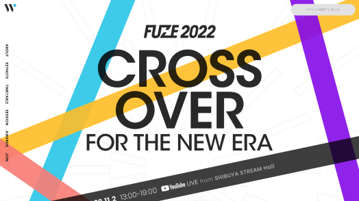 FUZE2022